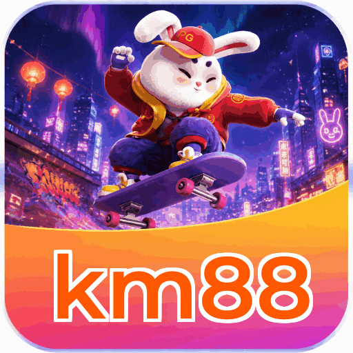 Android Download
